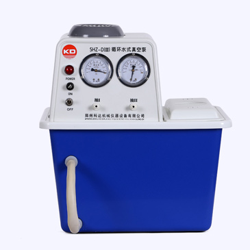 Desktop Circulating Water Vacuum Pump