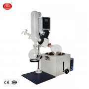 How To Use Rotary Evaporator