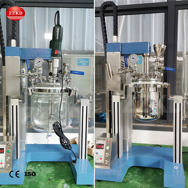 mini lab vacuum emulsifying mixer machine