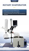 High Speed Rotary Evaporator: Revolutionizing Laboratory Efficiency