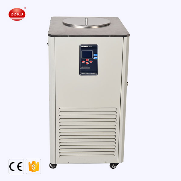 cooling chiller machine