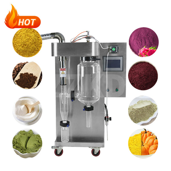 Spray Dryer Advantages In Food Industry
