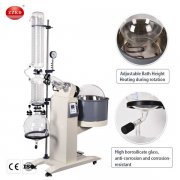 How To Choose Industrial Rotary Evaporator