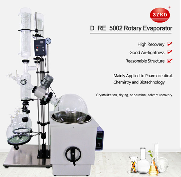 rotary evaporator uses in laboratory