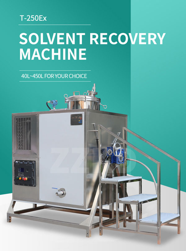 250ex ethanol recycling equipment