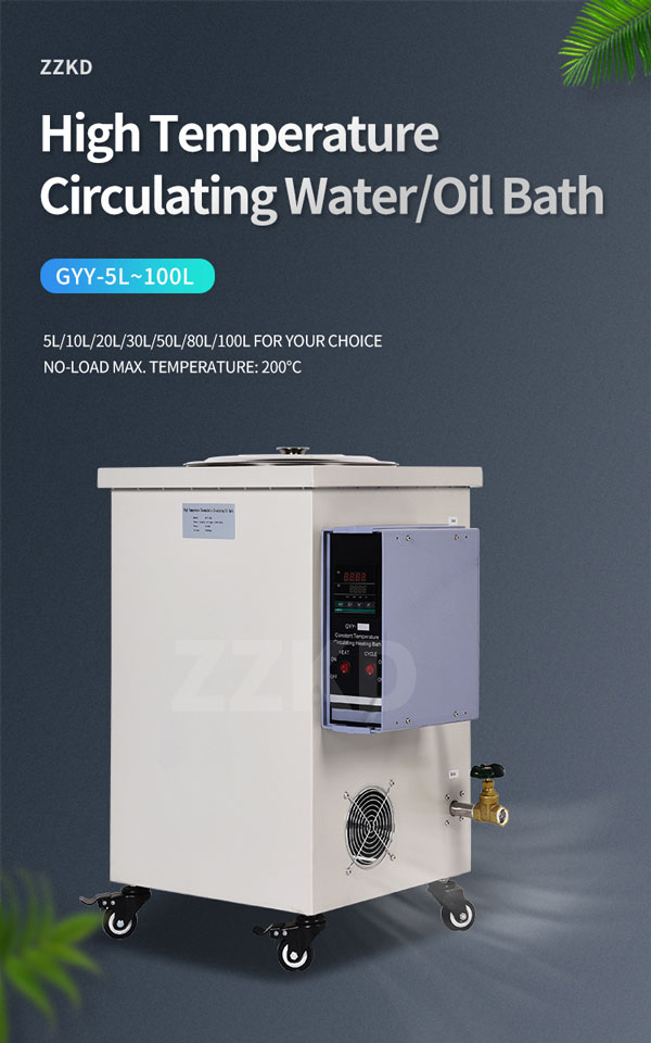 5L digital water bath laboratory