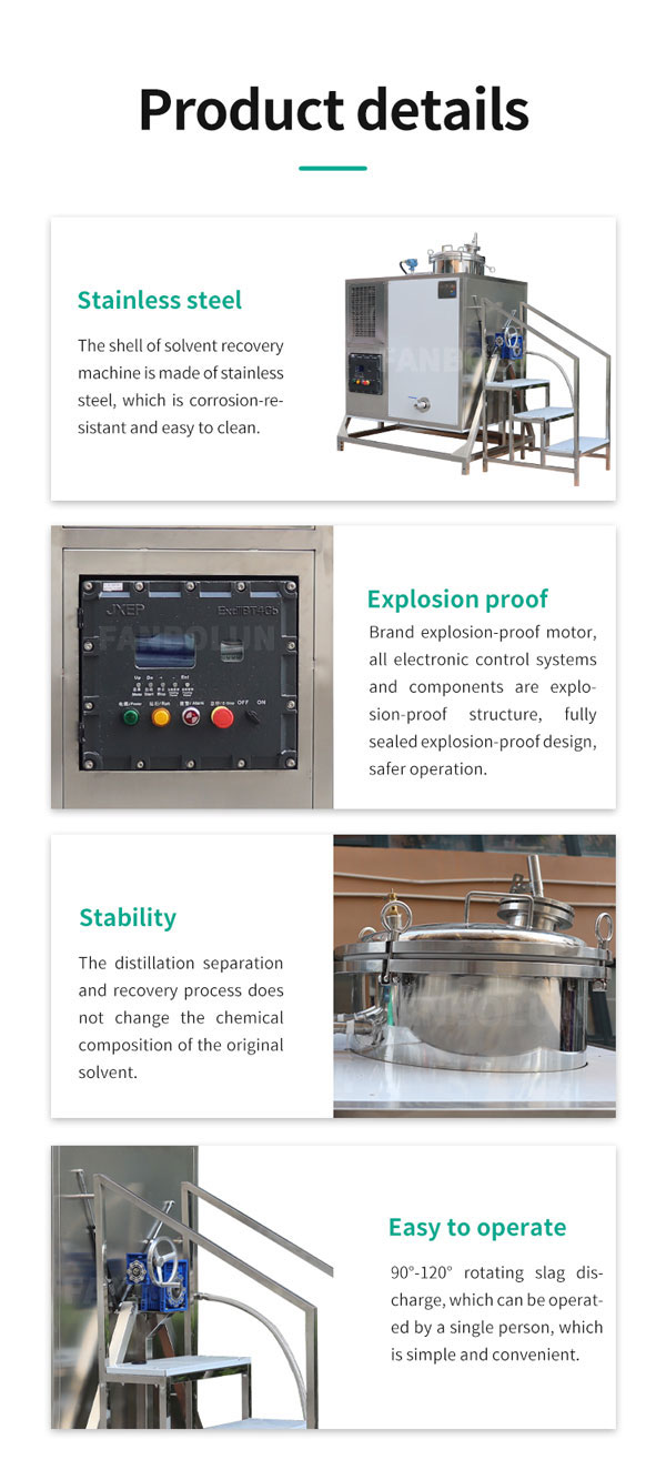 paint solvent recycling machine details