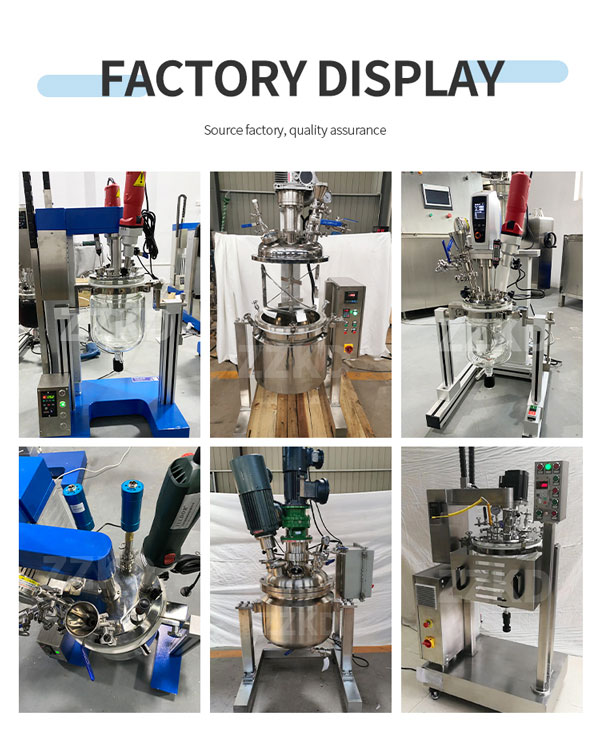 emulsification tank model