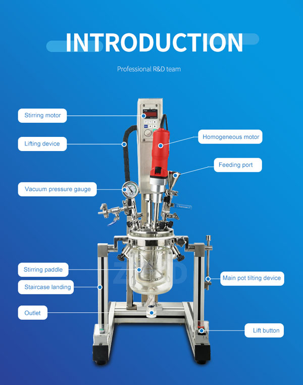 lab vacuum emulsifying mixer machine introduction