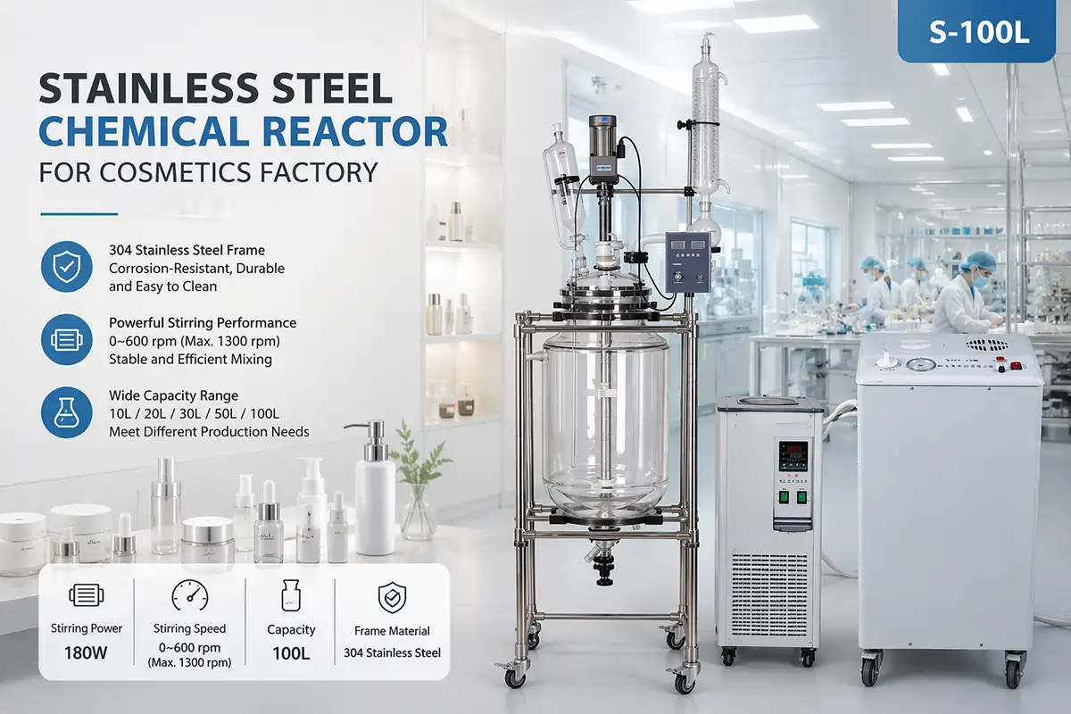 ZZKD stainless steel chemical reactor for cosmetics factory